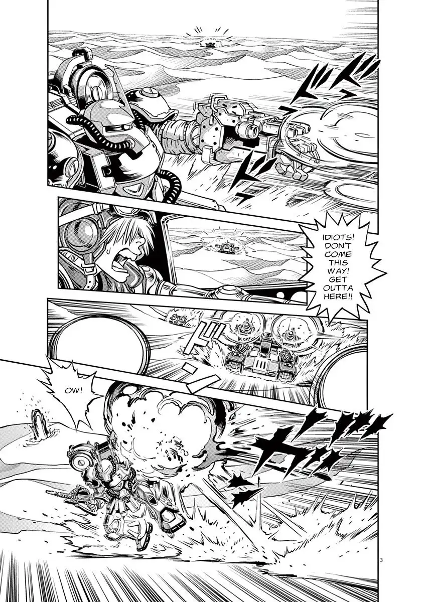 Kidou Senshi Gundam Thunderbolt Chapter 43.6 3